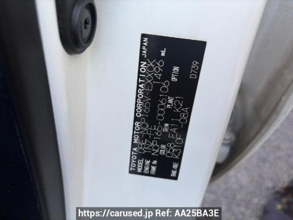 Used 2015 AT toyota probox-van NCP165V Image[5]