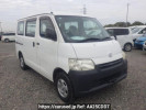 Toyota Townace Van S402M
