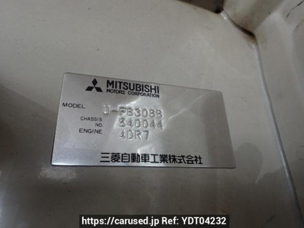 Used 1989 MT mitsubishi canter-guts FB308B Image[11]