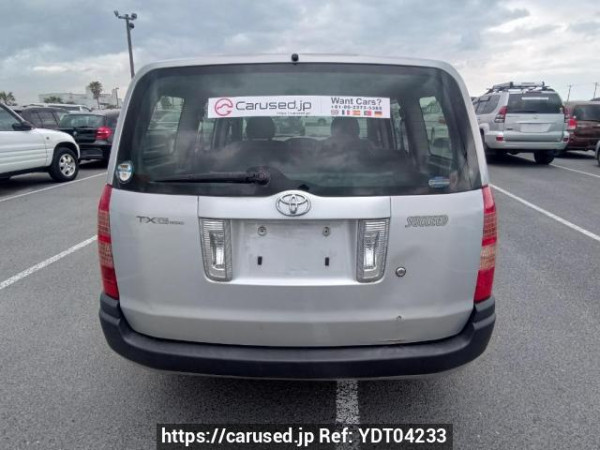 Used 2005 AT toyota succeed-wagon NCP58G Image[5]