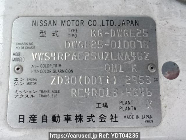 Used 2003 AT nissan caravan-bus DWGE25 Image[11]