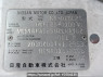 Used 2003 AT nissan caravan-bus DWGE25 Image[11]