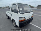 Honda Acty Truck HA3