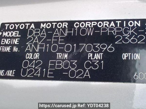 Used 2007 AT toyota alphard ANH10W Image[13]