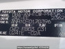 Used 2007 AT toyota alphard ANH10W Image[13]
