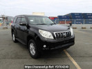 Toyota Land Cruiser Prado TRJ150W