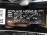 Used 2013 AT toyota land-cruiser-prado TRJ150W Image[11]