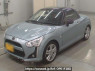 Used 2023 AT daihatsu copen LA400K Image[0]