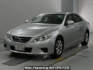 Toyota Mark X GRX130