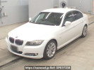 BMW 3 Series VB35