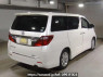 Used 2013 AT toyota alphard ANH20W Image[1]