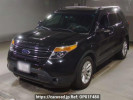 Ford Explorer 1FMHK9