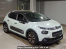Used 2019 AT citroen c3 B6HN01 Image[2]