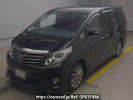 Toyota Alphard ANH20W
