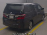 Used 2013 AT toyota alphard ANH20W Image[1]