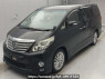 Used 2013 AT toyota alphard ANH20W Image[0]