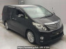 Used 2013 AT toyota alphard ANH20W Image[2]