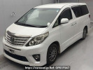 Toyota Alphard ANH20W