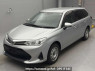 Used 2021 AT toyota corolla-fielder NZE164G Image[0]