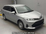 Used 2021 AT toyota corolla-fielder NZE164G Image[2]