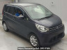 Used 2015 AT mitsubishi ek-wagon B11W Image[2]