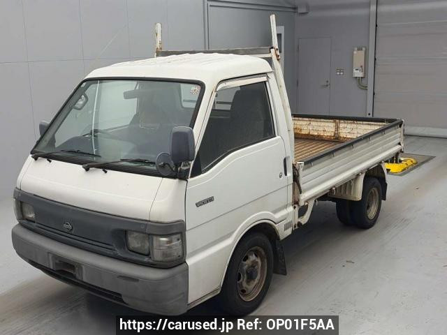 1998 Nissan Vanette Truck SE88TN