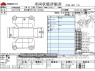 Used 2017 AT mitsubishi delica LDA-CV1W Image[3]