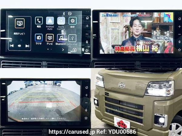 Used 2022 CVT daihatsu hijet-cargo 3BD-S700W Image[6]