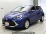 Used 2023 AT toyota aqua MXPK16 Image[0]