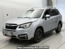 Subaru Forester SJ5