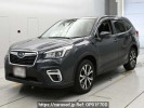 Subaru Forester SK9