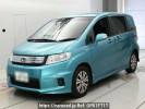 Honda Freed spike hybrid GP3