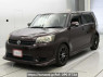Used 2010 AT toyota corolla-rumion NZE151N Image[0]