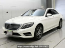 Mercedes Benz S-Class 222057