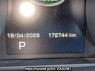 Used 2014 AT land-rover range-rover-sport LW3SA Image[21]