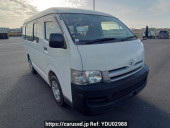 Toyota Hiace Wagon
