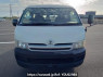 Used 2005 AT toyota hiace-wagon TRH214W Image[1]