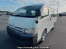 Used 2005 AT toyota hiace-wagon TRH214W Image[2]