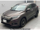 Honda VEZEL RU1