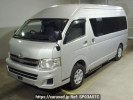 Toyota Regiusace Commuter TRH228Bｶｲ