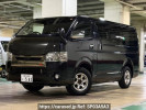 Toyota Hiace Van GDH201V