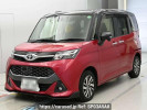 Toyota TANK M900A