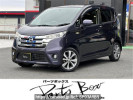 Nissan DAYZ B21W