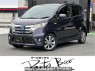 Used 2013 AT nissan dayz B21W Image[0]