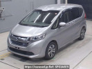 Honda Freed hybrid GB7