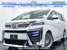 Toyota Vellfire AGH30W