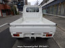 Used 2015 AT daihatsu hijet-truck S500P Image[1]