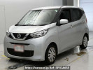 Nissan DAYZ B43W
