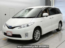 Toyota Estima Hybrid AHR20W