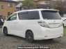 Used 2009 AT toyota vellfire ANH20W Image[1]